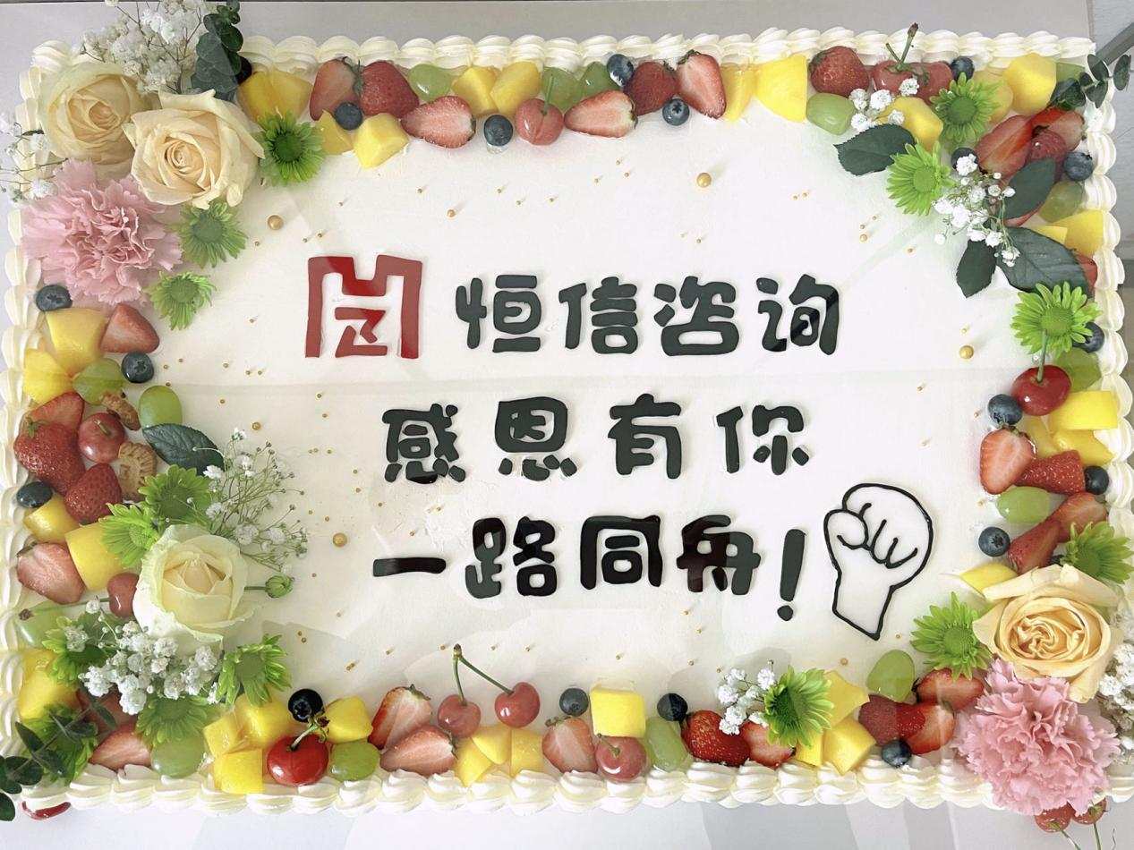 图片 11.png