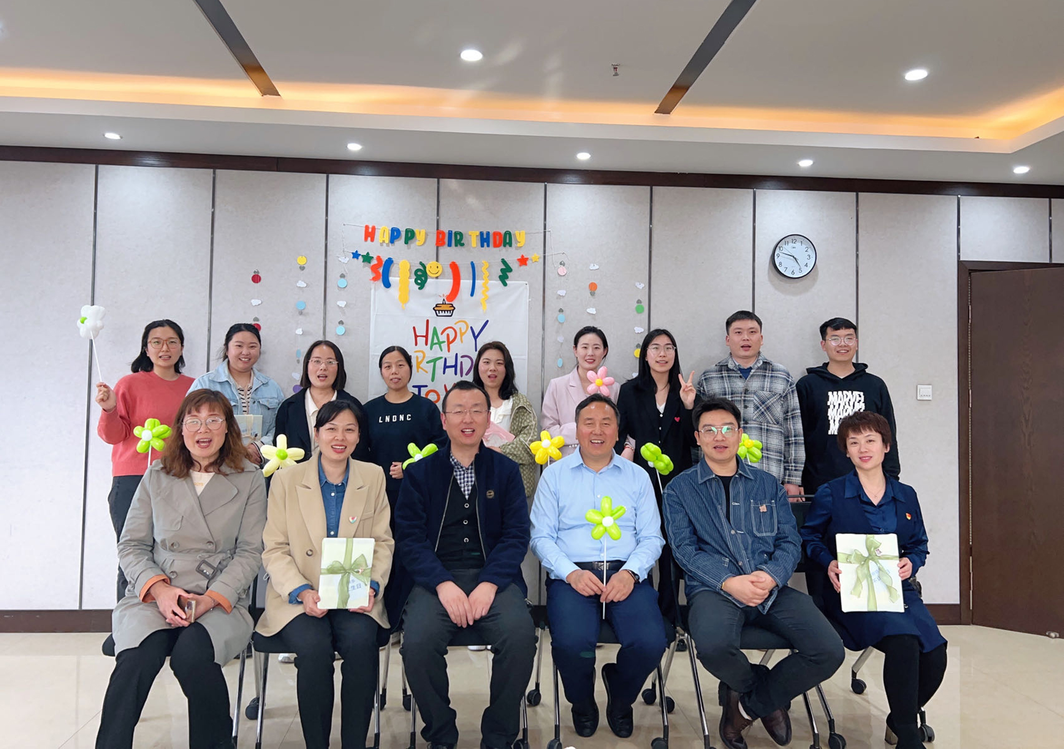 生日会