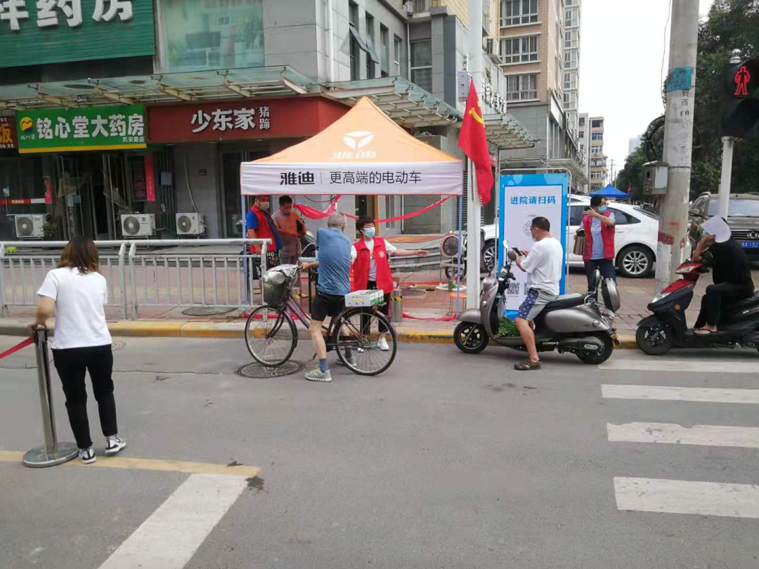 履行新使命，抗疫当先锋