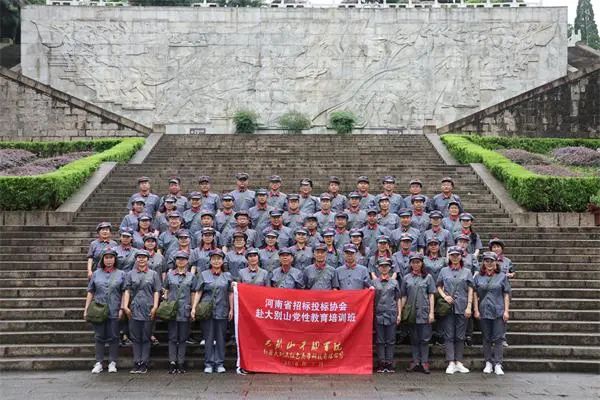 【百年奋斗史 启航新征程】刘冠洲：汲取党史力量，服务基础建设