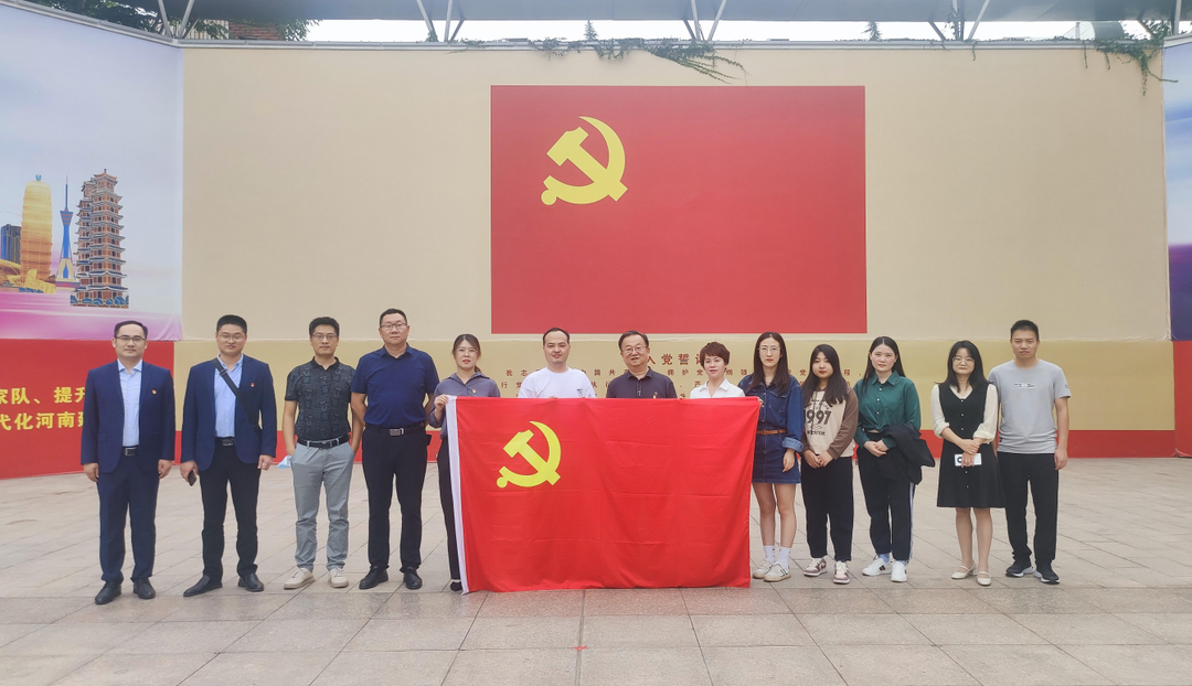 恒信党支部 | “喜迎二十大 永远跟党走”主题党日活动