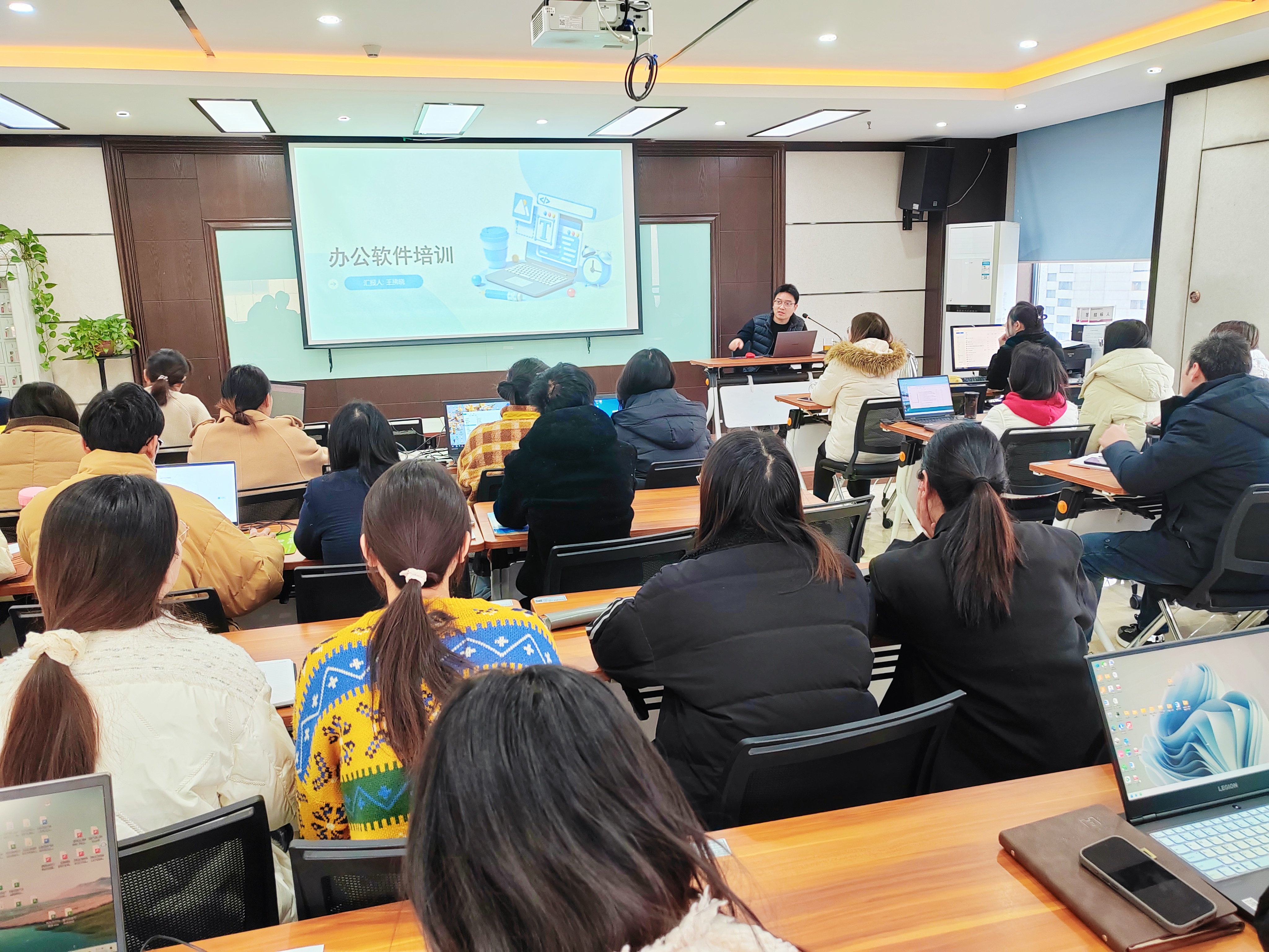 恒信动态丨OFFICE办公软件培训会圆满落幕，助力工作效率再升级！