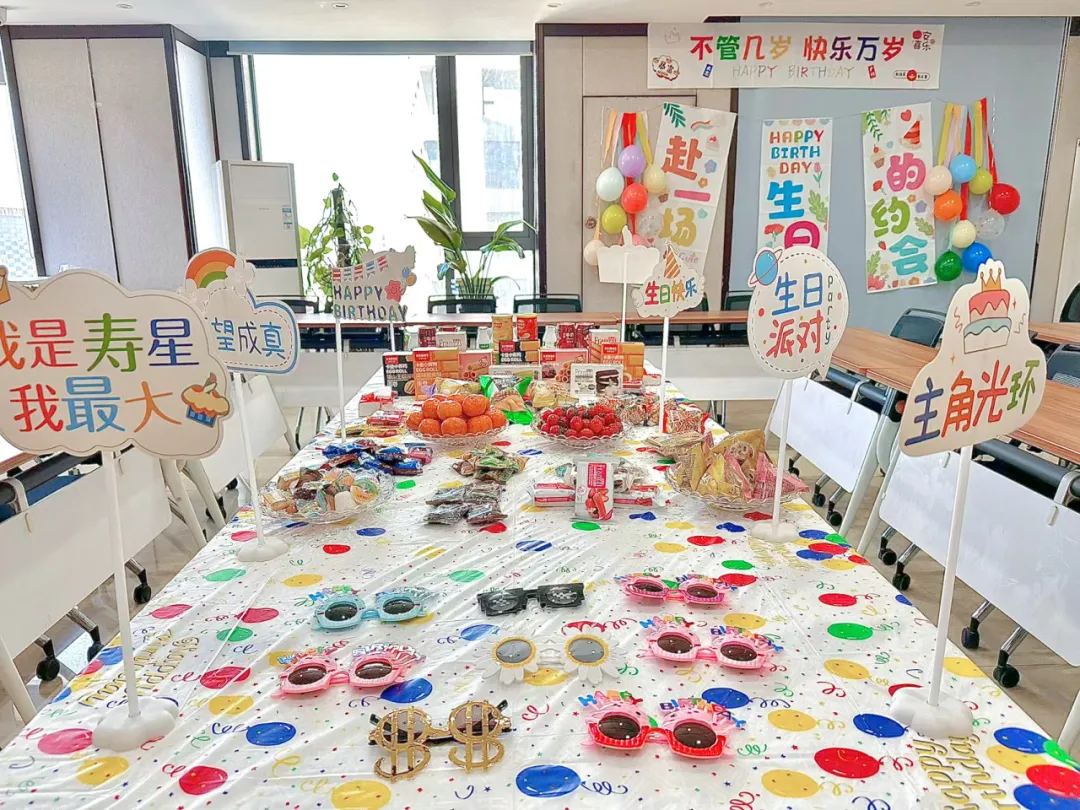 墨香庆生辰·书页伴岁长——恒信咨询第一季度员工生日会暨读书分享会圆满成功