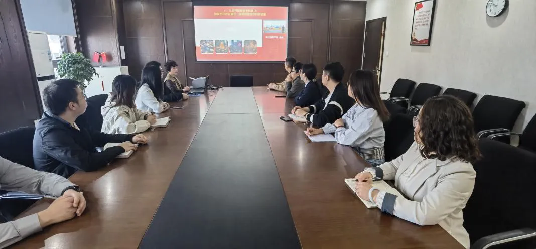 以保密为盾，守国安之基丨恒信咨询管理有限公司开展全民国家安全教育日学习教育活动