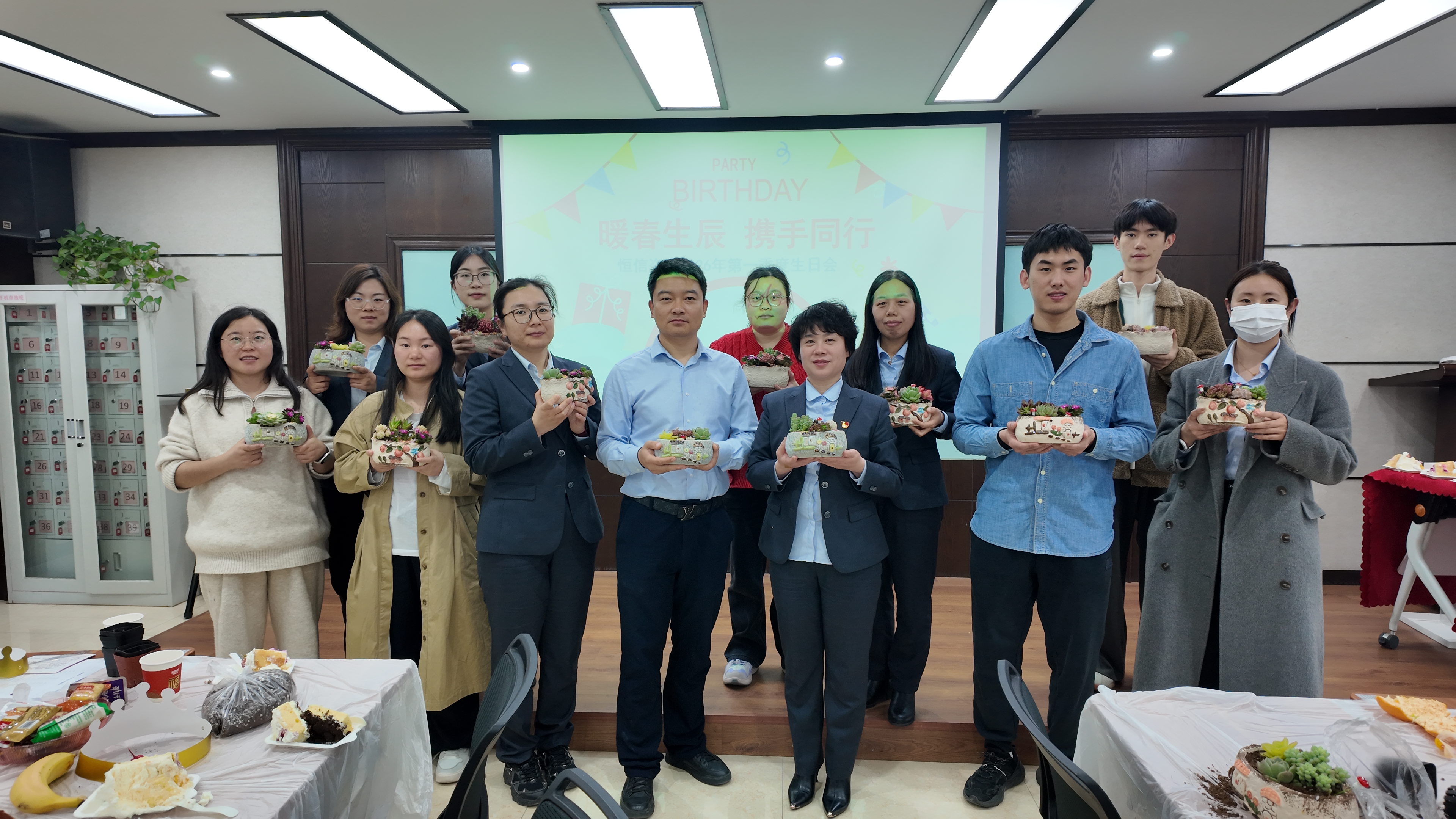 暖春生辰，携手同行｜恒信咨询2026年第一季度员工生日会